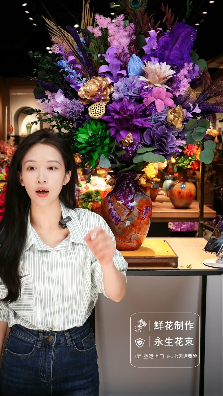 手工艺品琉璃手工花器花束空运包邮送货上门-以图片为准 