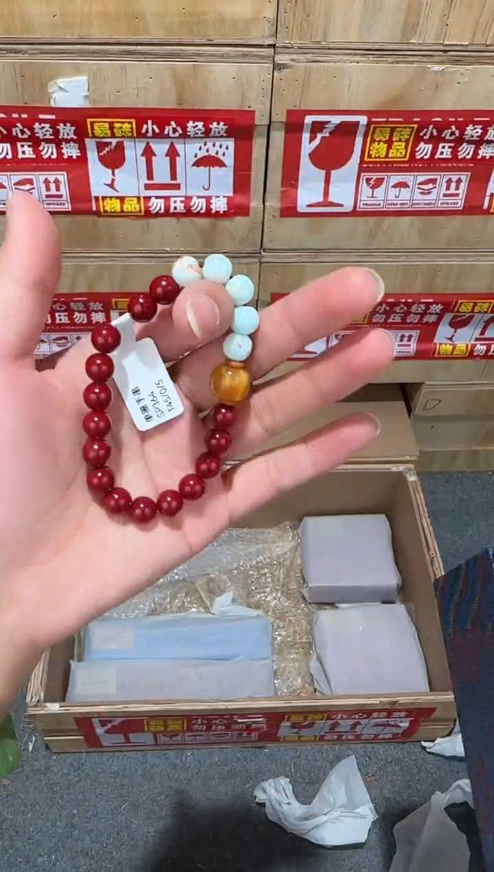 又禧文玩精品手串-无礼盒-@@SP364