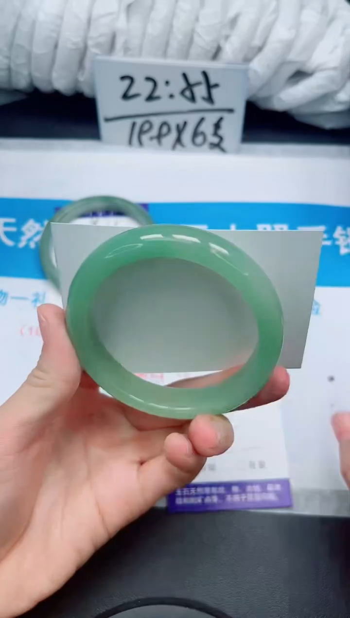 【闪购商品】石英质玉手镯未镶嵌80