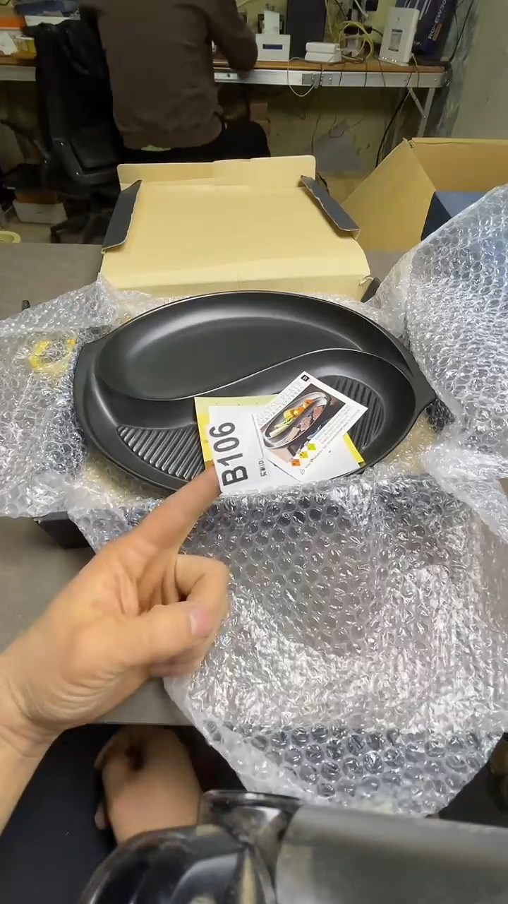 瓷片越**好默认微瑕，谨慎参拍B106