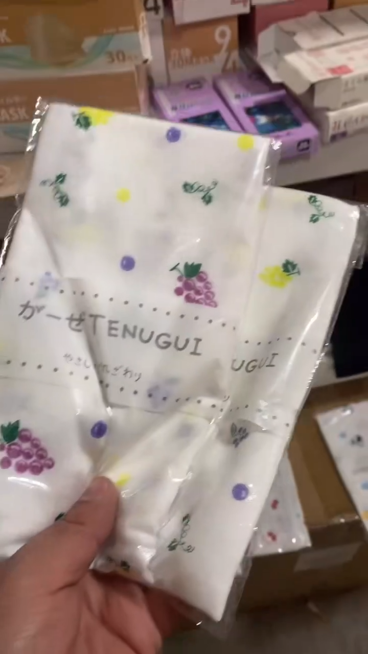 【闪购商品】搪瓷106葡萄纹