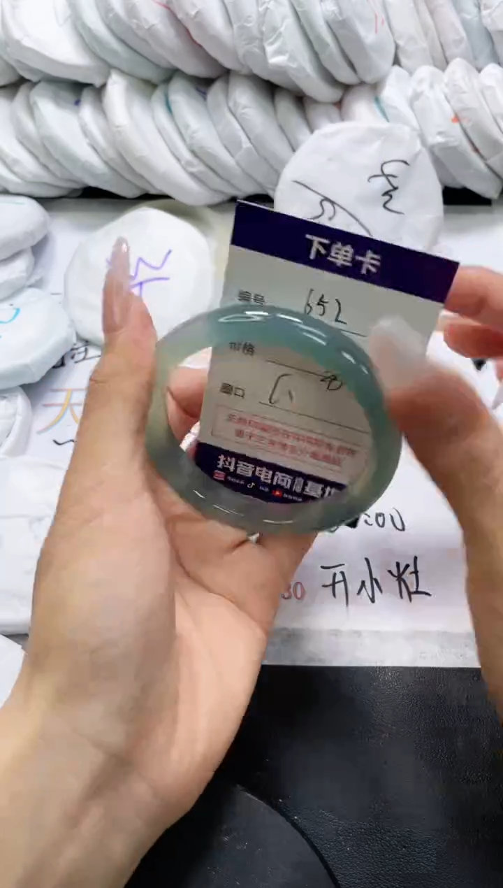 未镶嵌手镯玛瑙/玉髓652