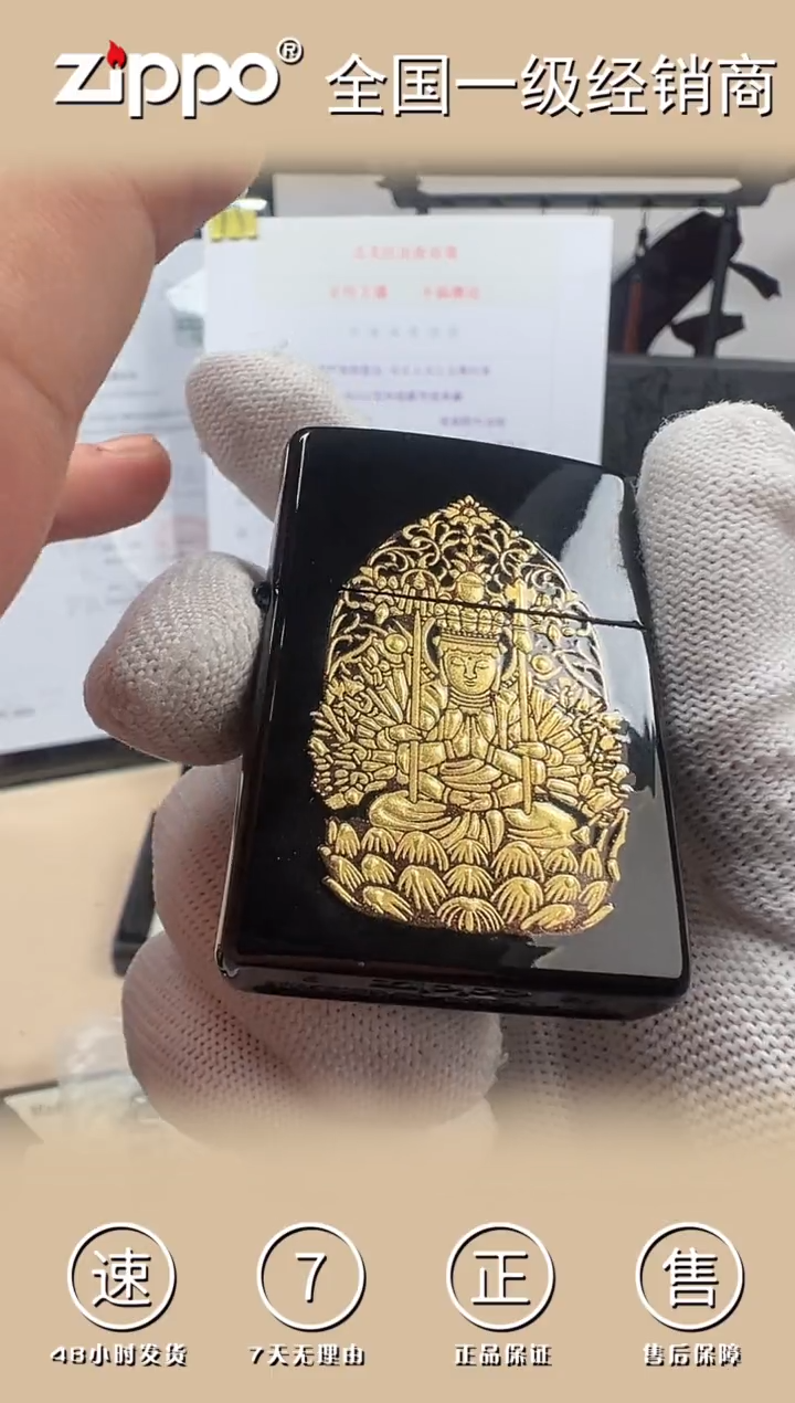 铜ZIPPO本金莳绘千手观音