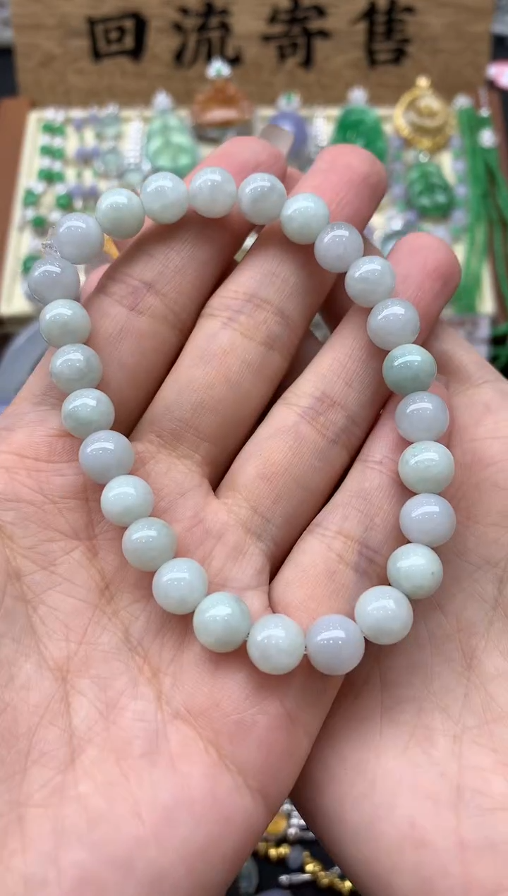 【闪购商品】翡翠手串未镶嵌360-中国好珍宝