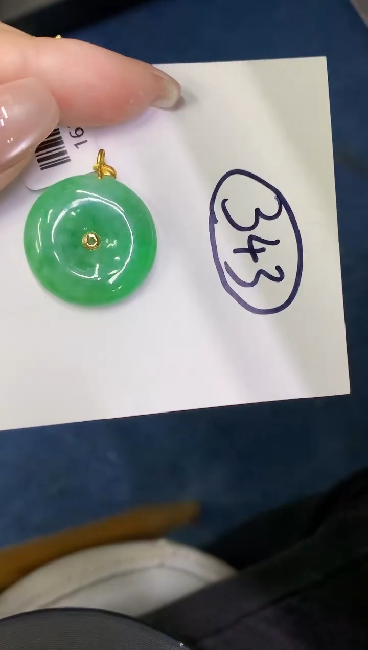 【闪购商品】翡翠颈饰18K金镶嵌00000000000