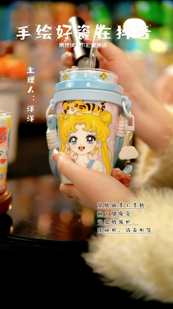 景德镇手绘陶瓷&A614