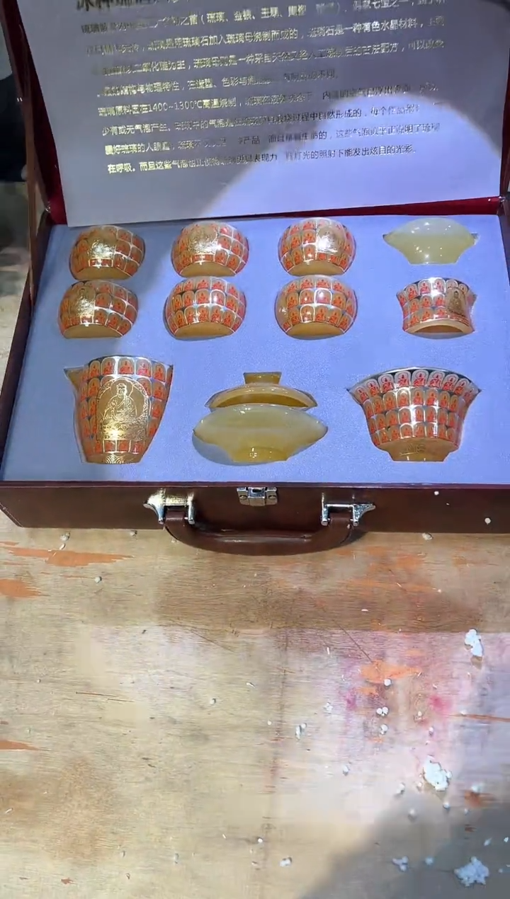 【闪购商品】其他@@@@@@@@@@@@@@@