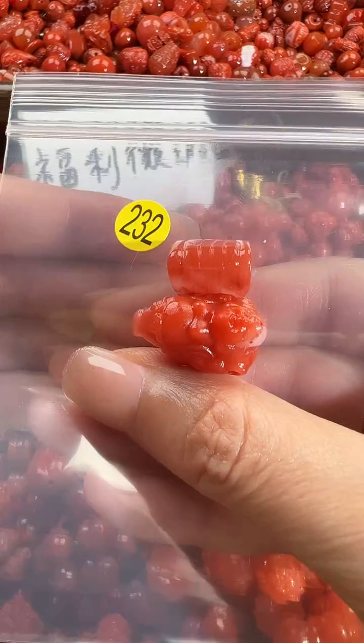 颈饰未镶嵌南红玛瑙1