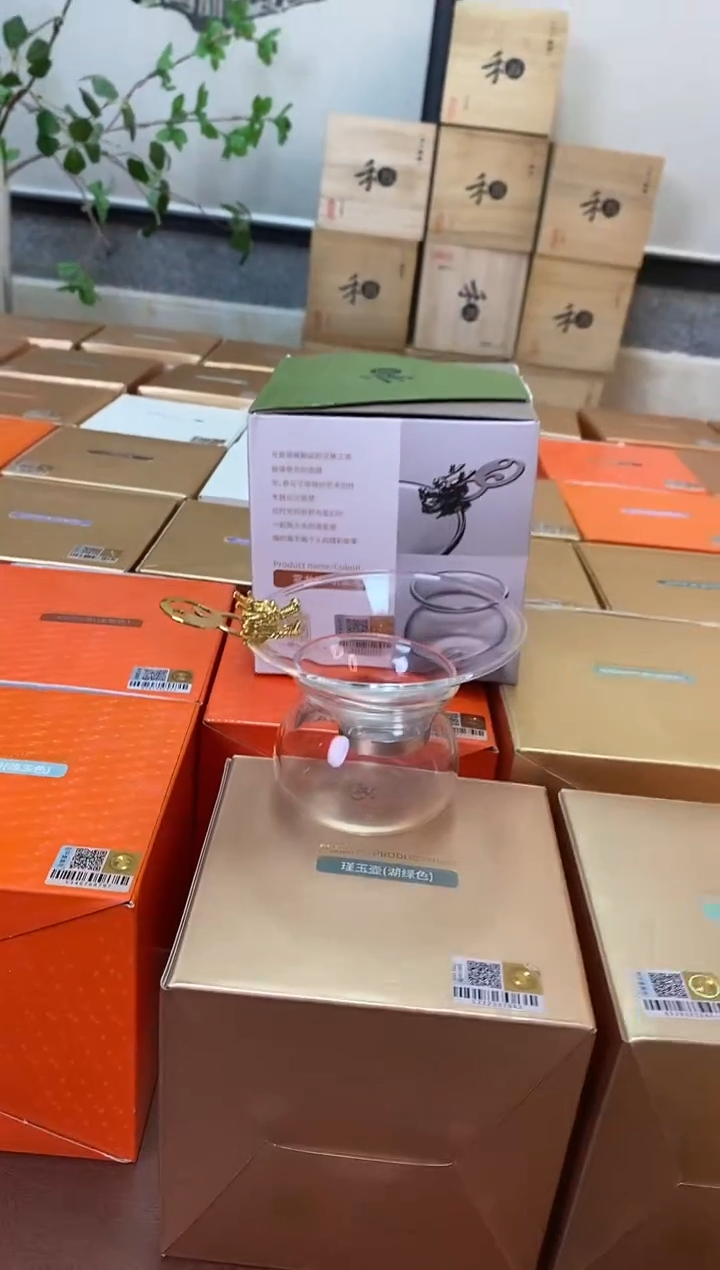 禾器/金龙茶漏，，