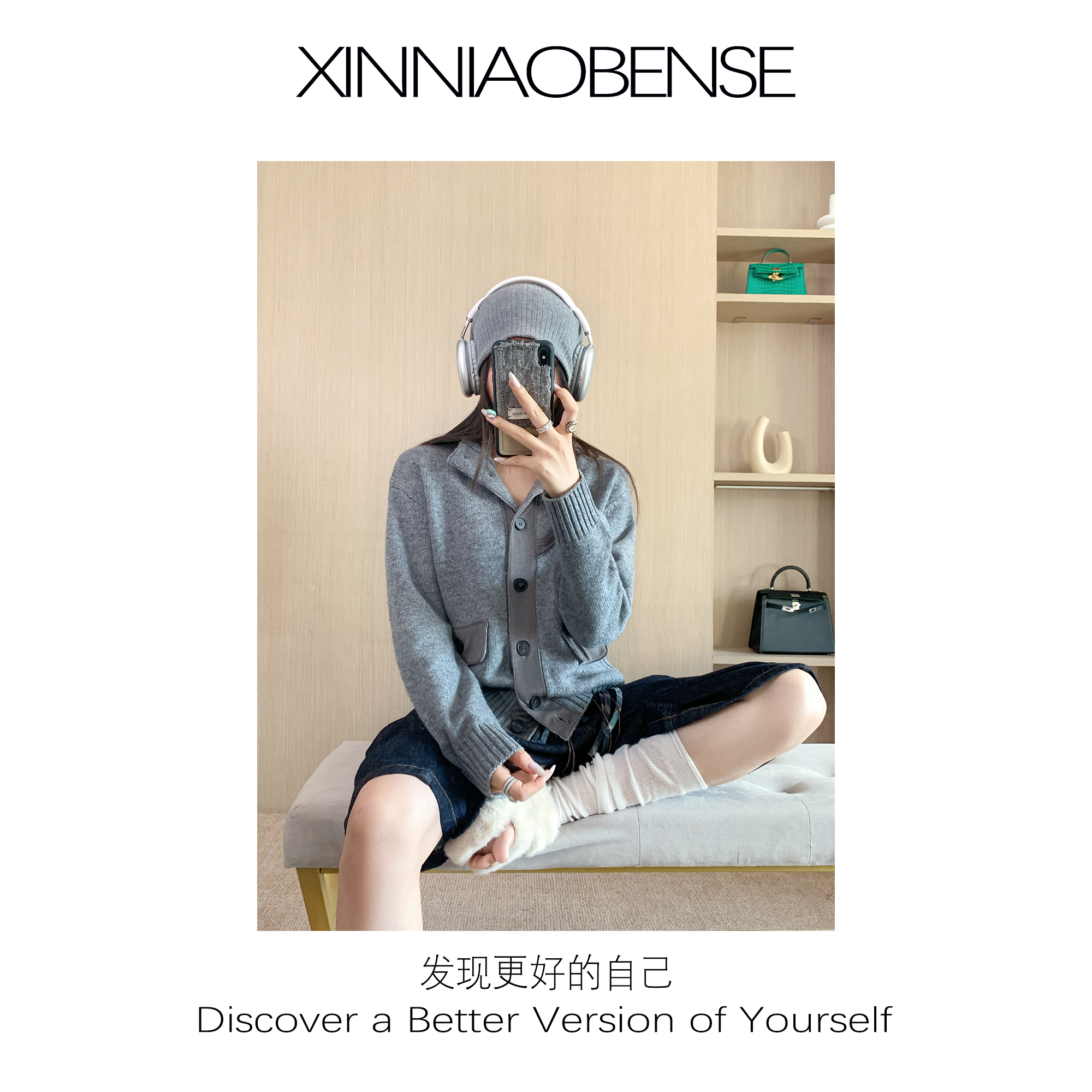 【复古高街】XINNIAO纯羊毛复古针织衫秋冬加厚毛衣女士上衣