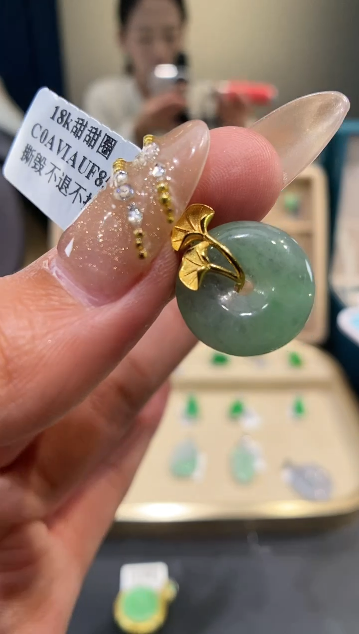 【闪购商品】翡翠颈饰18K金镶嵌平安扣