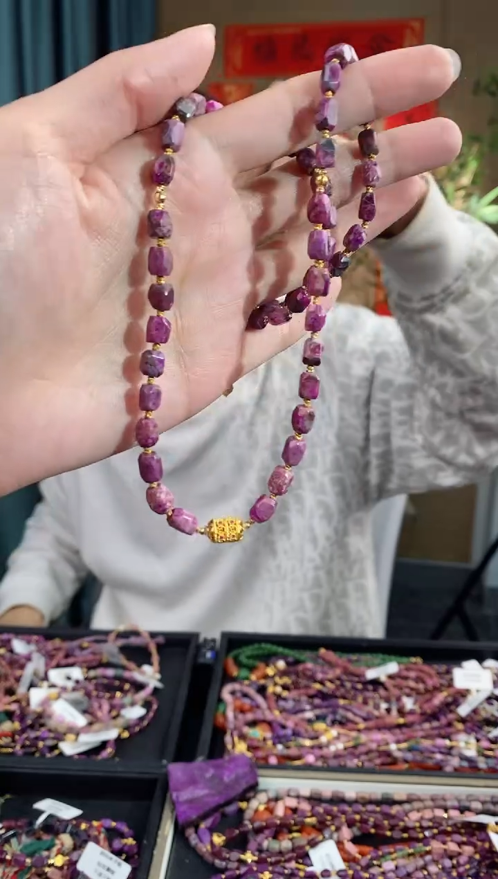 【闪购商品】苏纪石（舒俱来）项链18K金镶嵌149