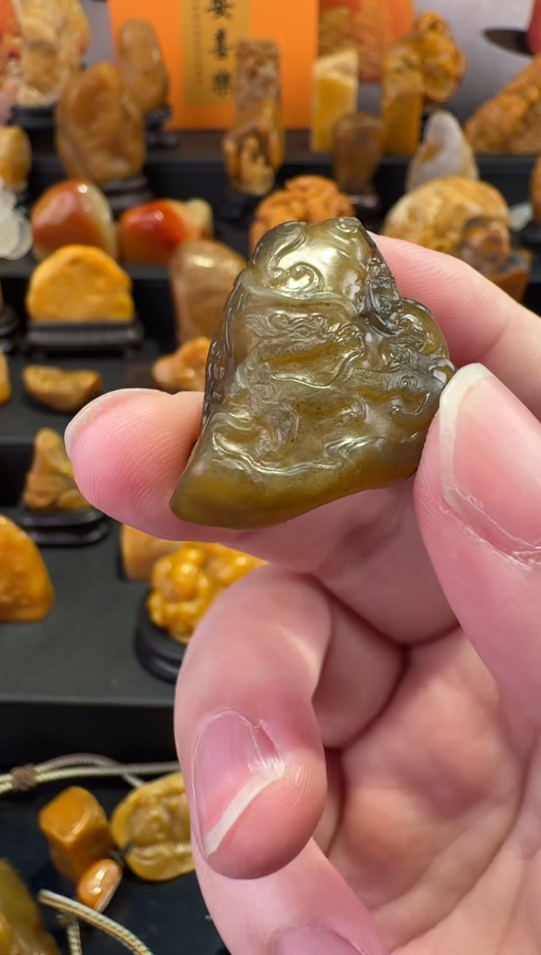 【闪购商品】田黄石半知田黄直播间