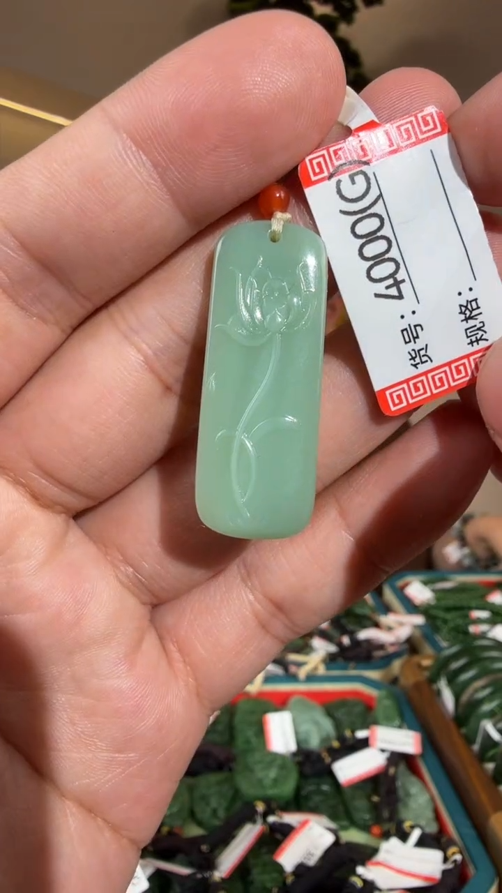 颈饰未镶嵌和田玉1G