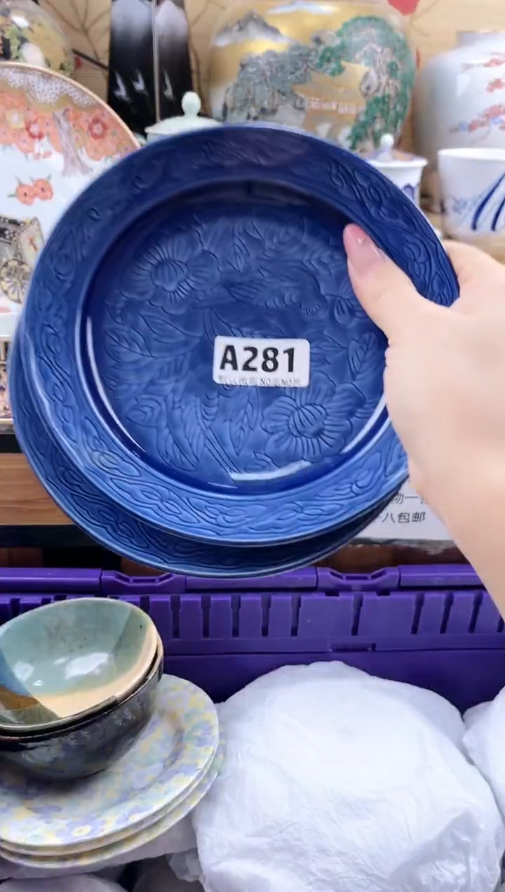 v****a==============a281