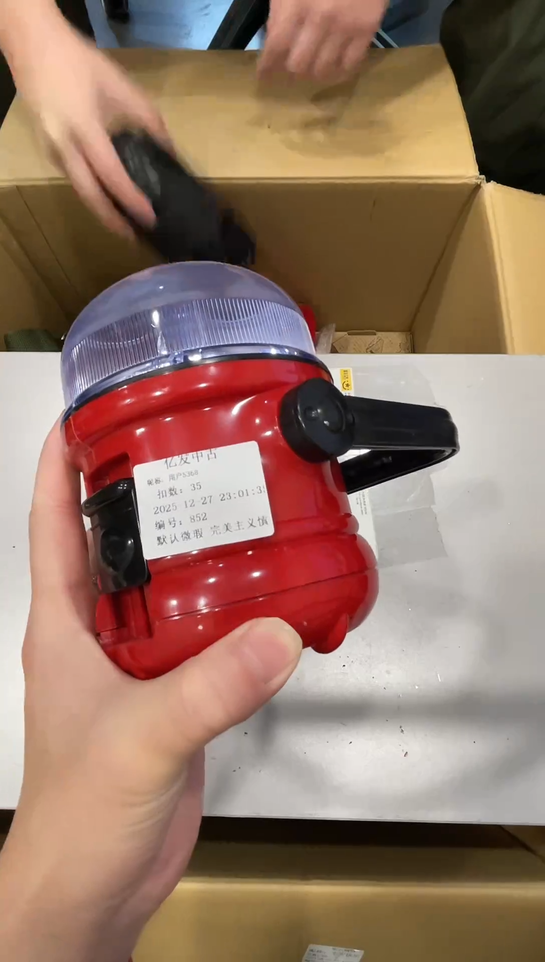 摆件用****2啦啦啦啦啦