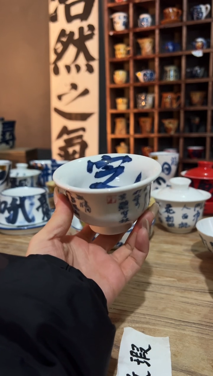 【闪购商品】观云听雨原创手绘茶具