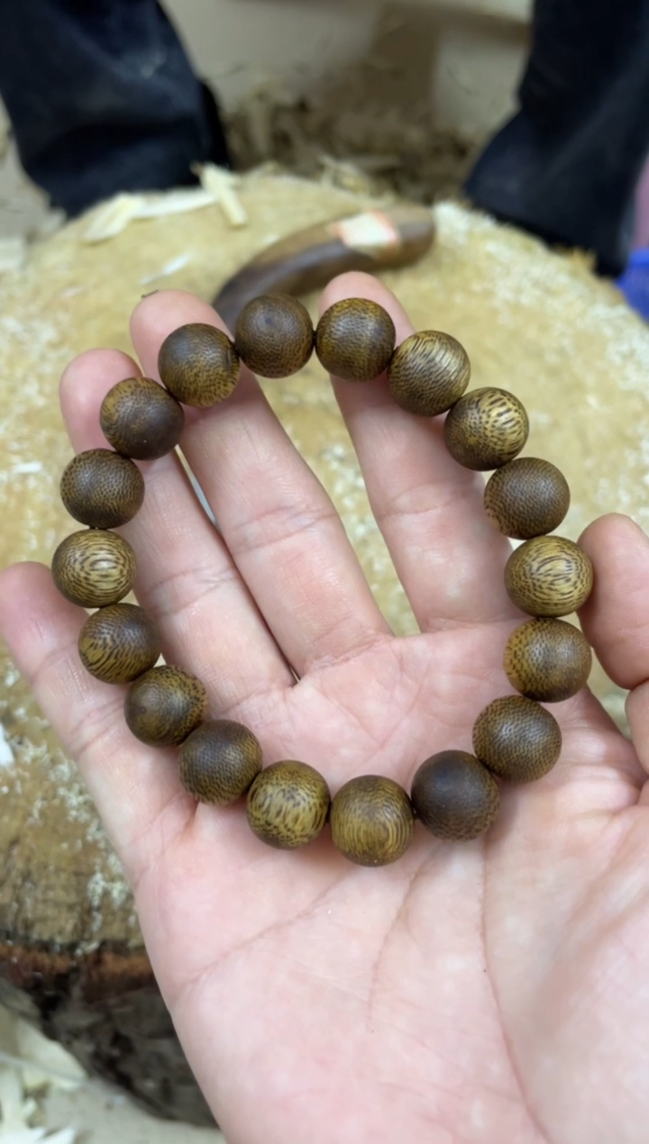 【闪购商品】沉香手串棋楠沉香手串 多样性发货1串