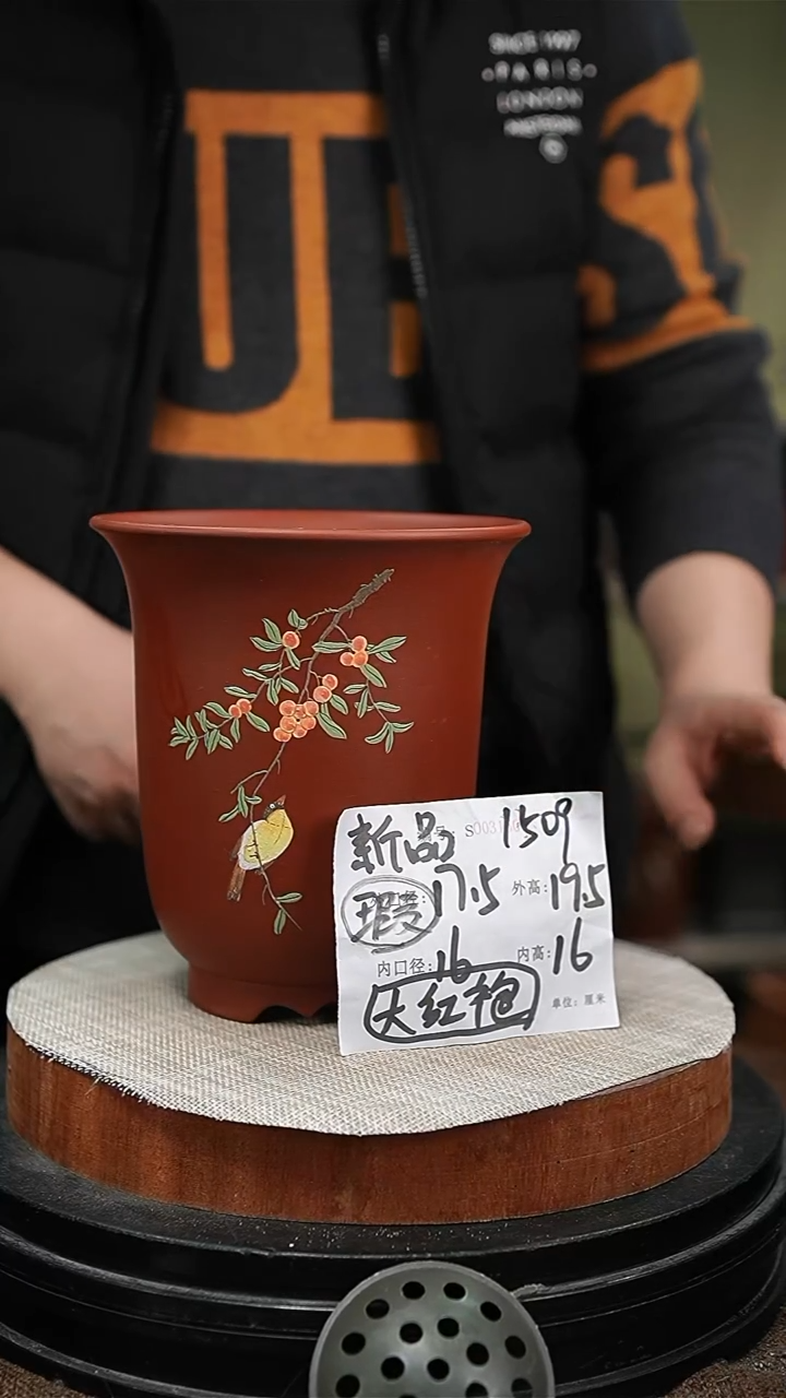 【闪购商品】紫砂花盆紫砂花盆1509瑕