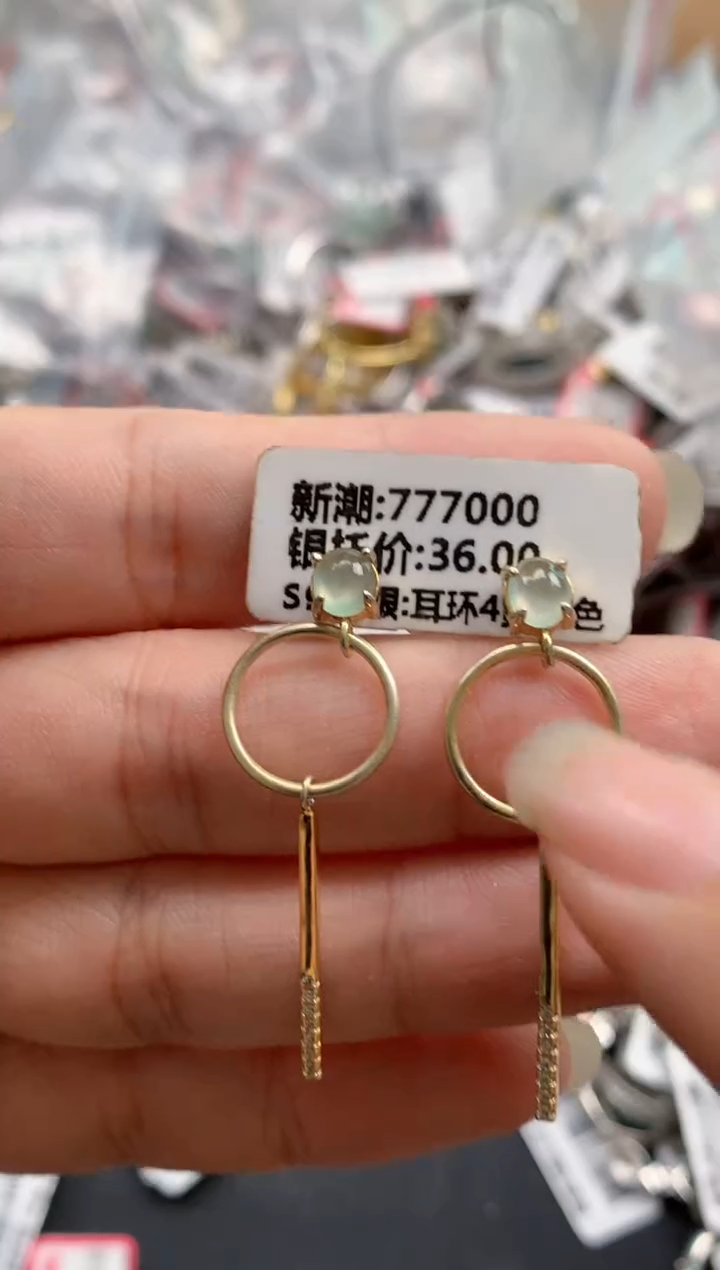 翡翠戒指银S925镶嵌天然A货缅甸翡翠