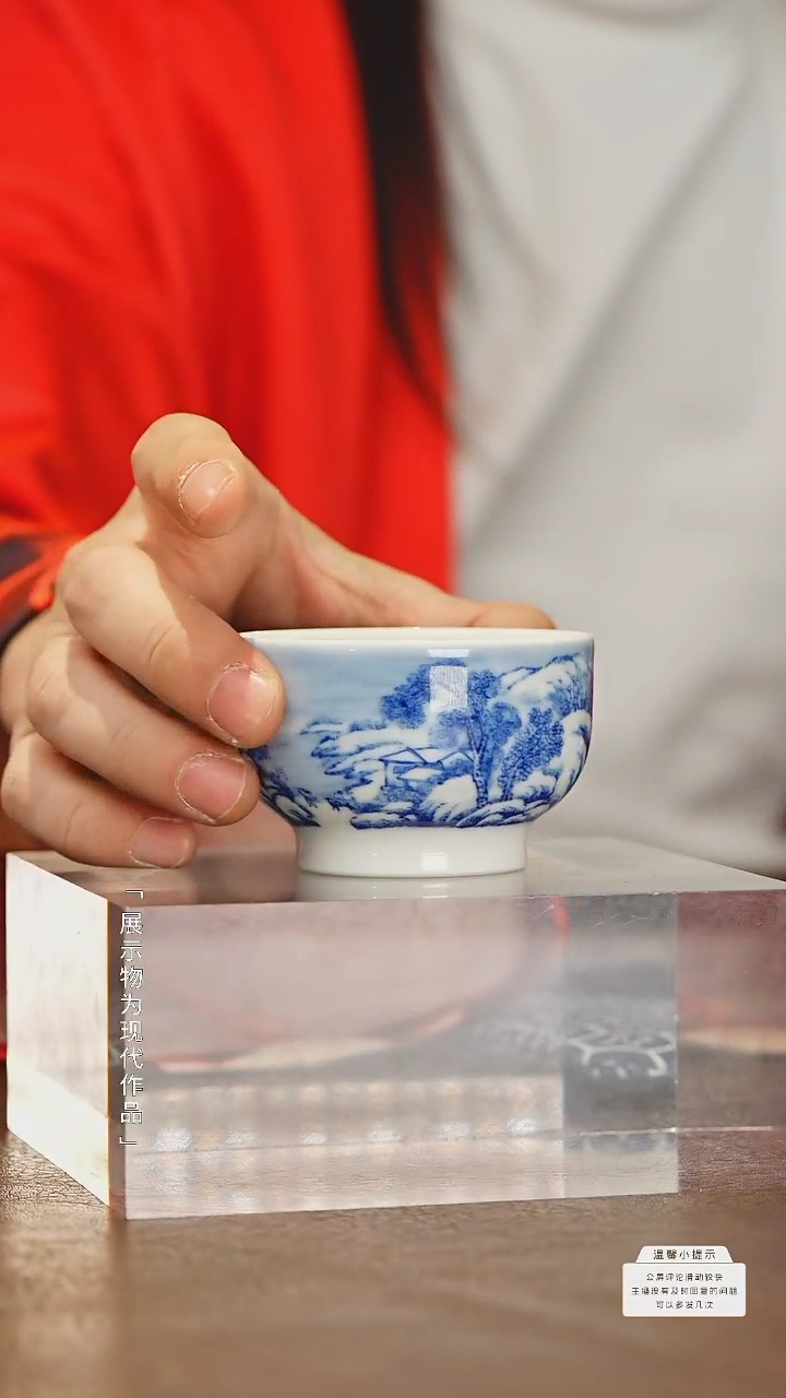 【闪购商品】瓷圈富贵推荐好物@@jd2