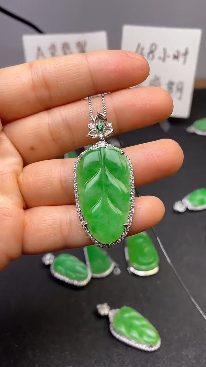 【闪购商品】翡翠吊坠(赠链)银S925镶嵌翡翠叶子吊坠