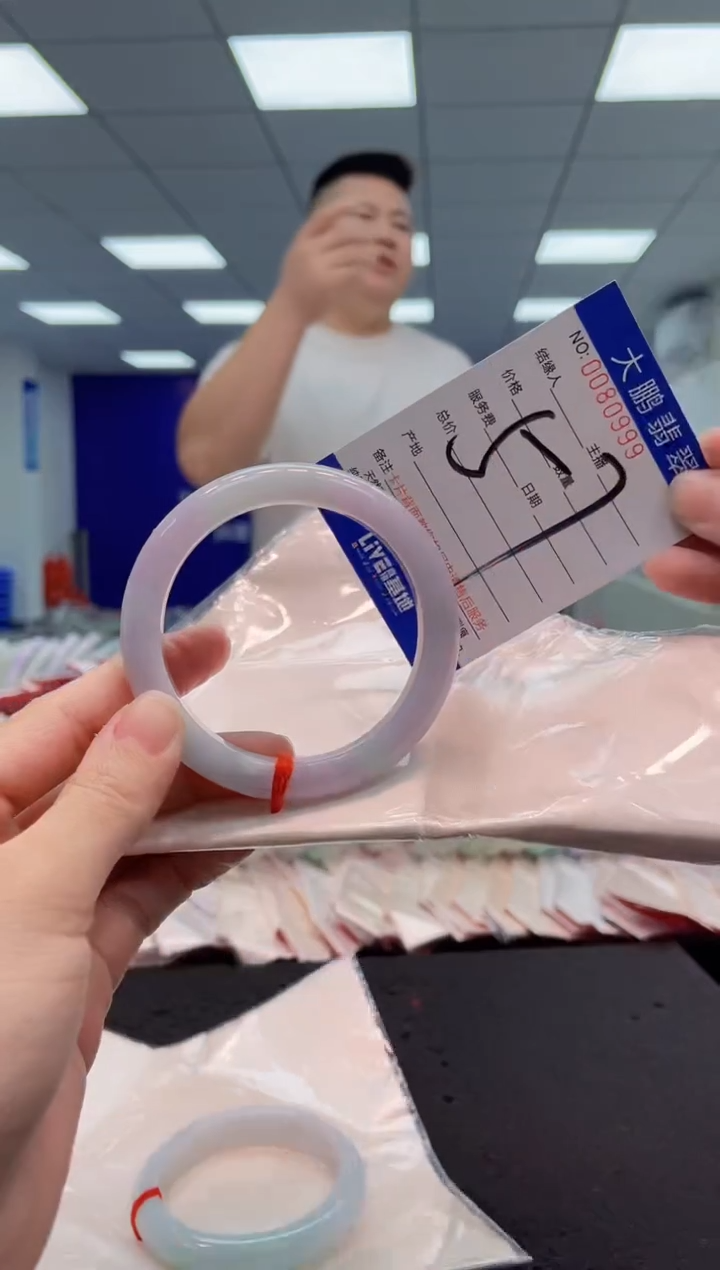 【闪购商品】翡翠手镯未镶嵌AAAAAAAAAA