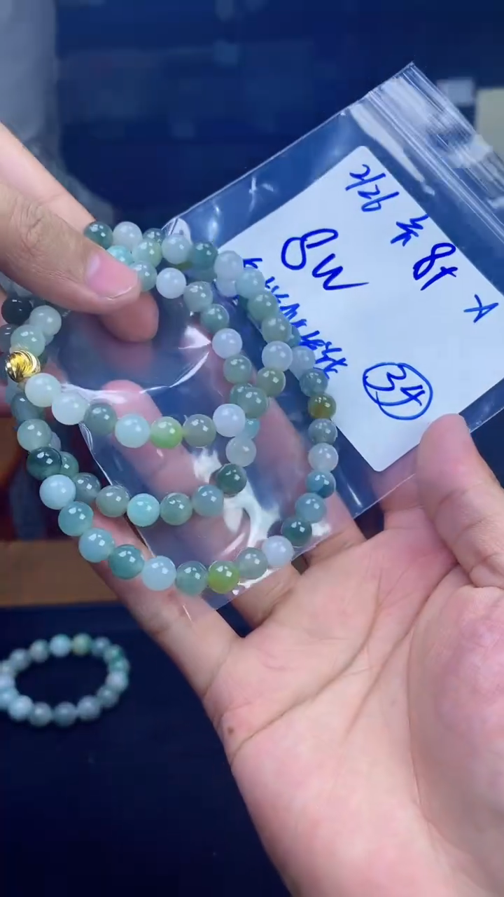 【闪购商品】定制翡翠未镶嵌珠串多样性发货