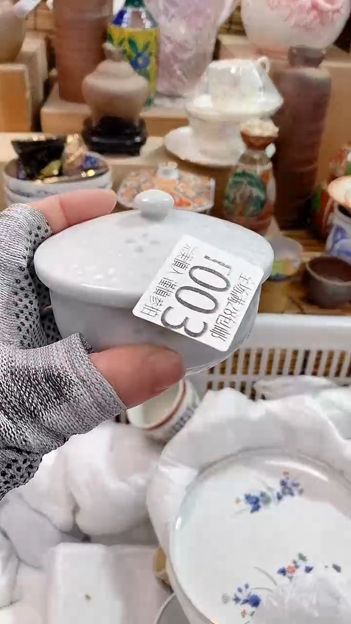 【闪购商品】满28包邮，陶瓷茶具瓷器