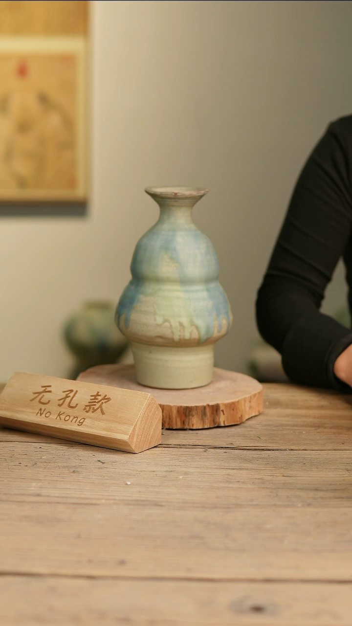 【闪购商品】摆件15-452高23口4误差2无孔