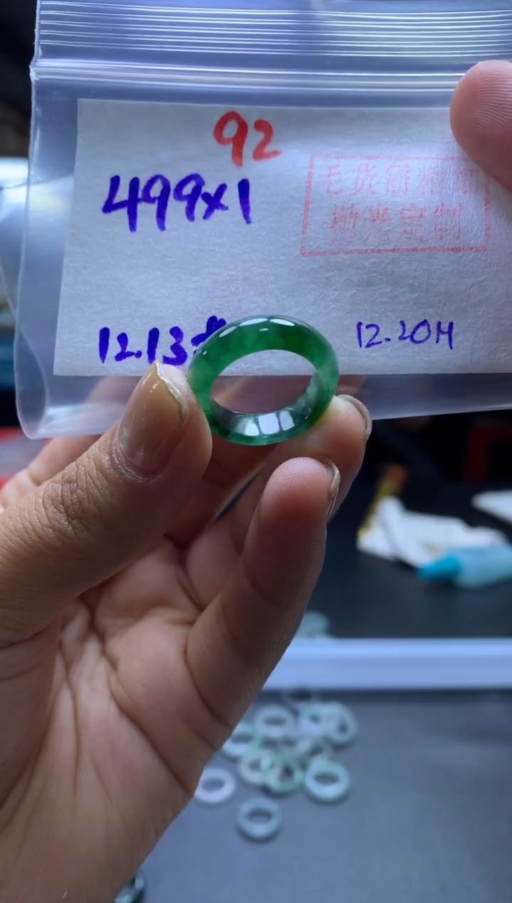 未镶嵌定制翡翠戒圈#499元-毛货需精细抛光
