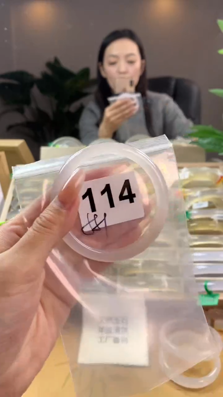 【闪购商品】玛瑙/玉髓手镯未镶嵌114