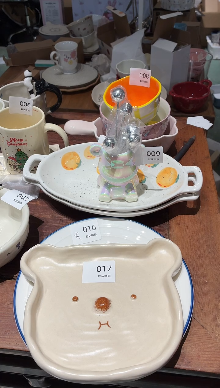 瓷009 水果叉 套装 瑕疵