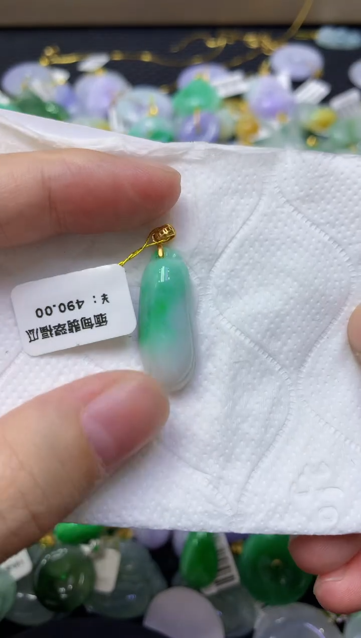 颈饰未镶嵌翡翠天然缅甸翡翠A货