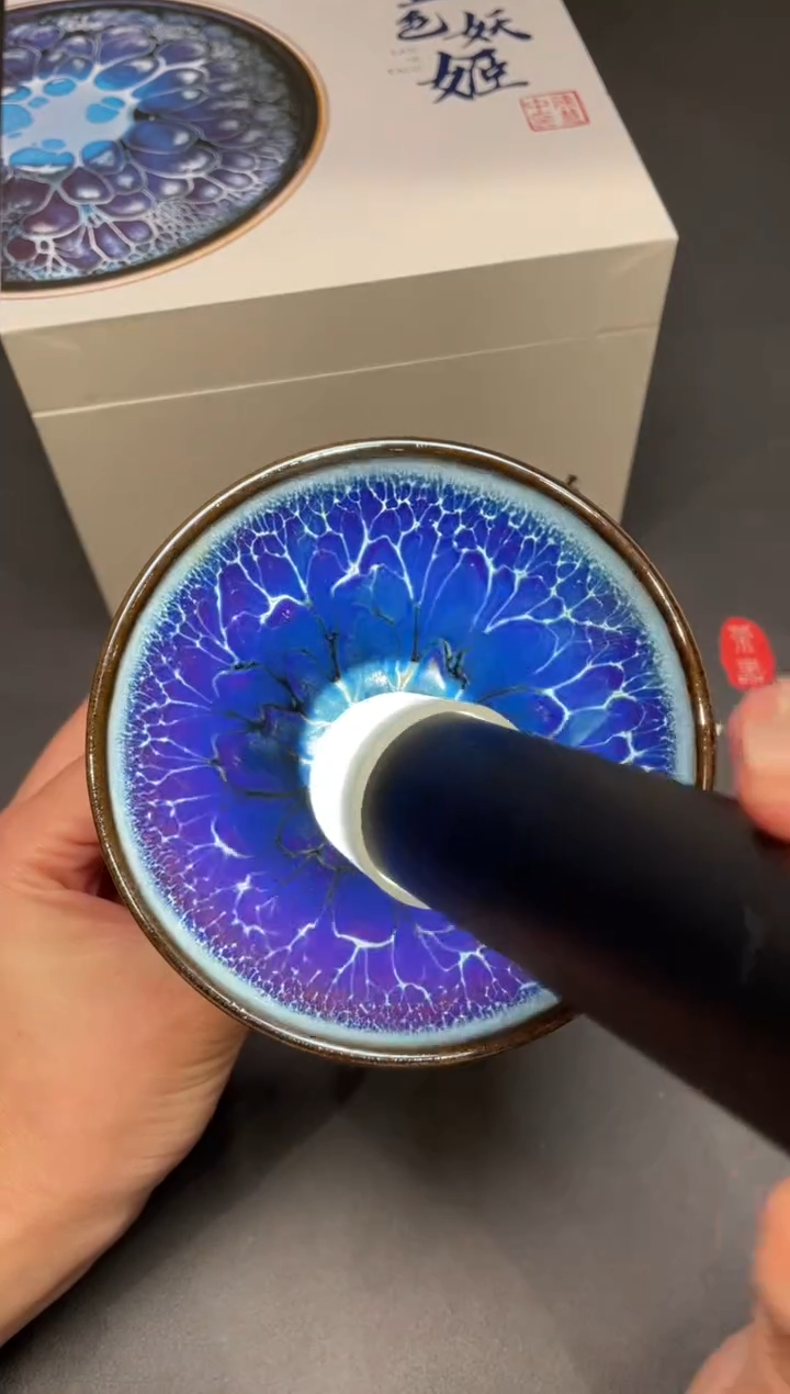 茶盏30@@建窑建盏主人杯-陈慧中