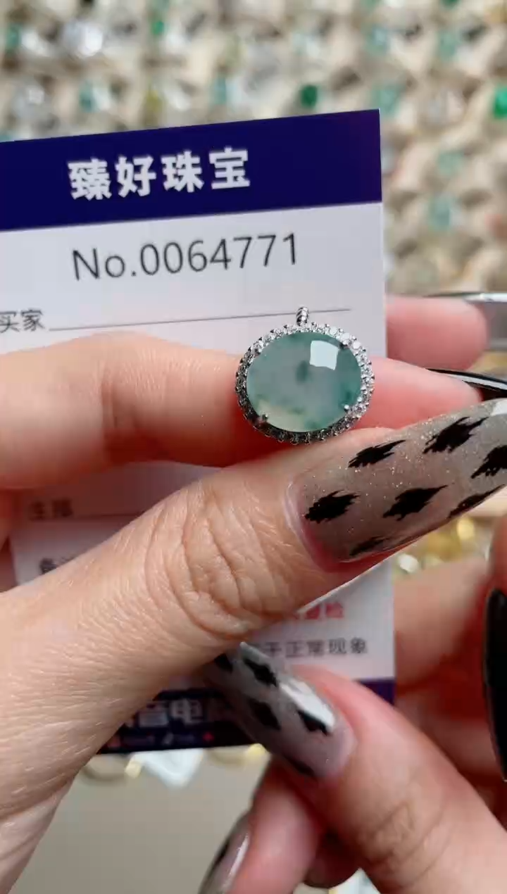 【闪购商品】翡翠戒指银S925镶嵌......