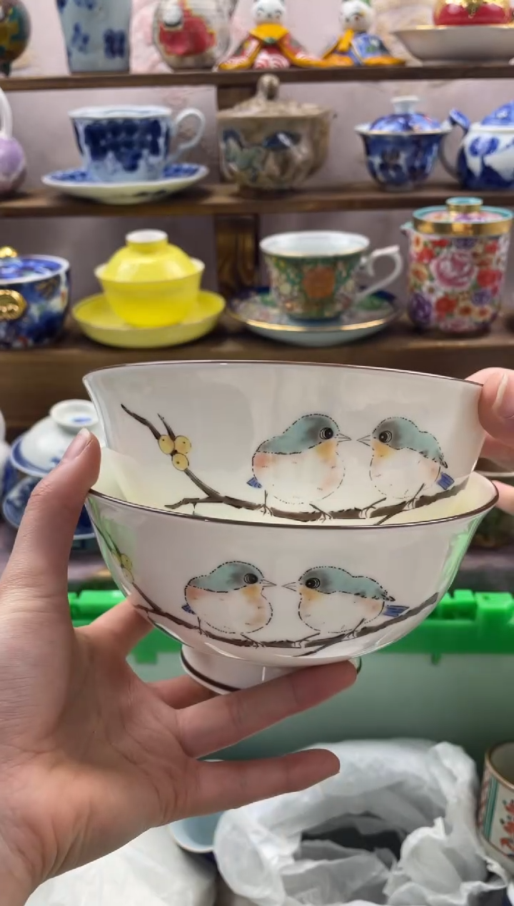 瓷片原*满20包邮一单一付