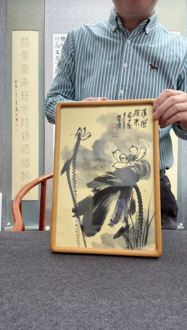 【闪购商品】书法瞿塘，就