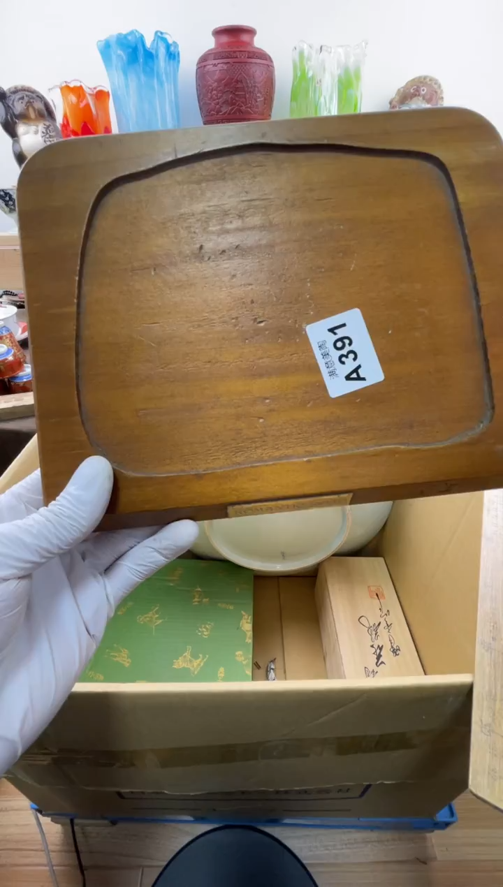 瓷片吉*K默认瑕疵A391