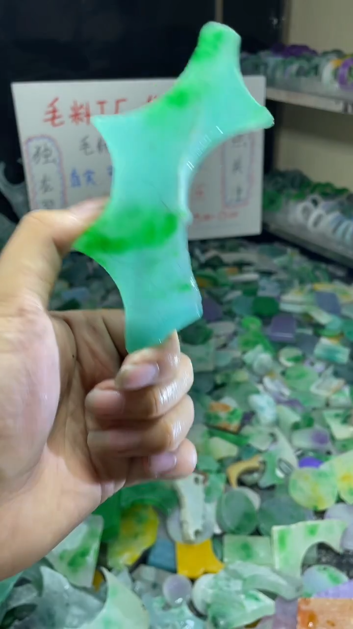 玉冰飘花边角毛坯