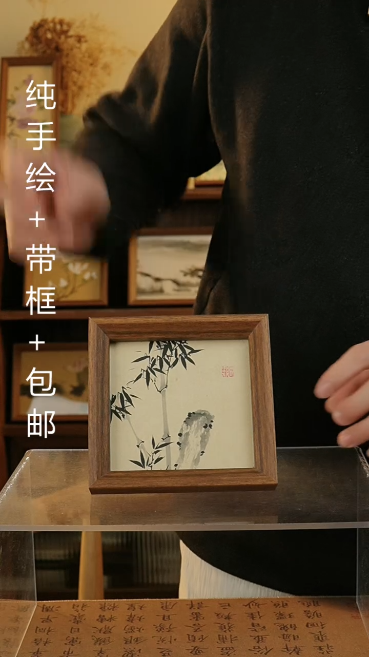 【闪购商品】国画14*14纯手绘国风国画摆台