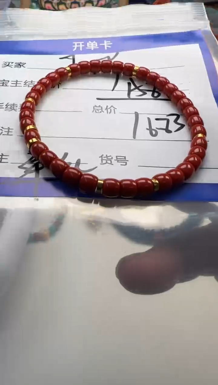 南红玛瑙手串手串18K金镶嵌手串手串