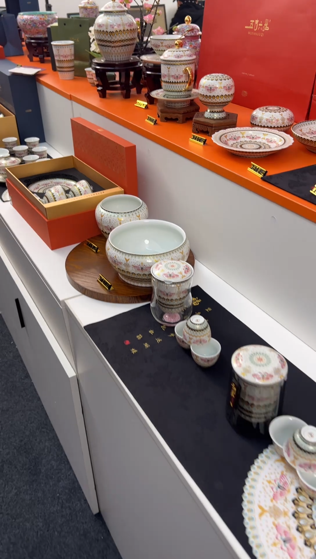 【闪购商品】瓷片小乔闪电购链接