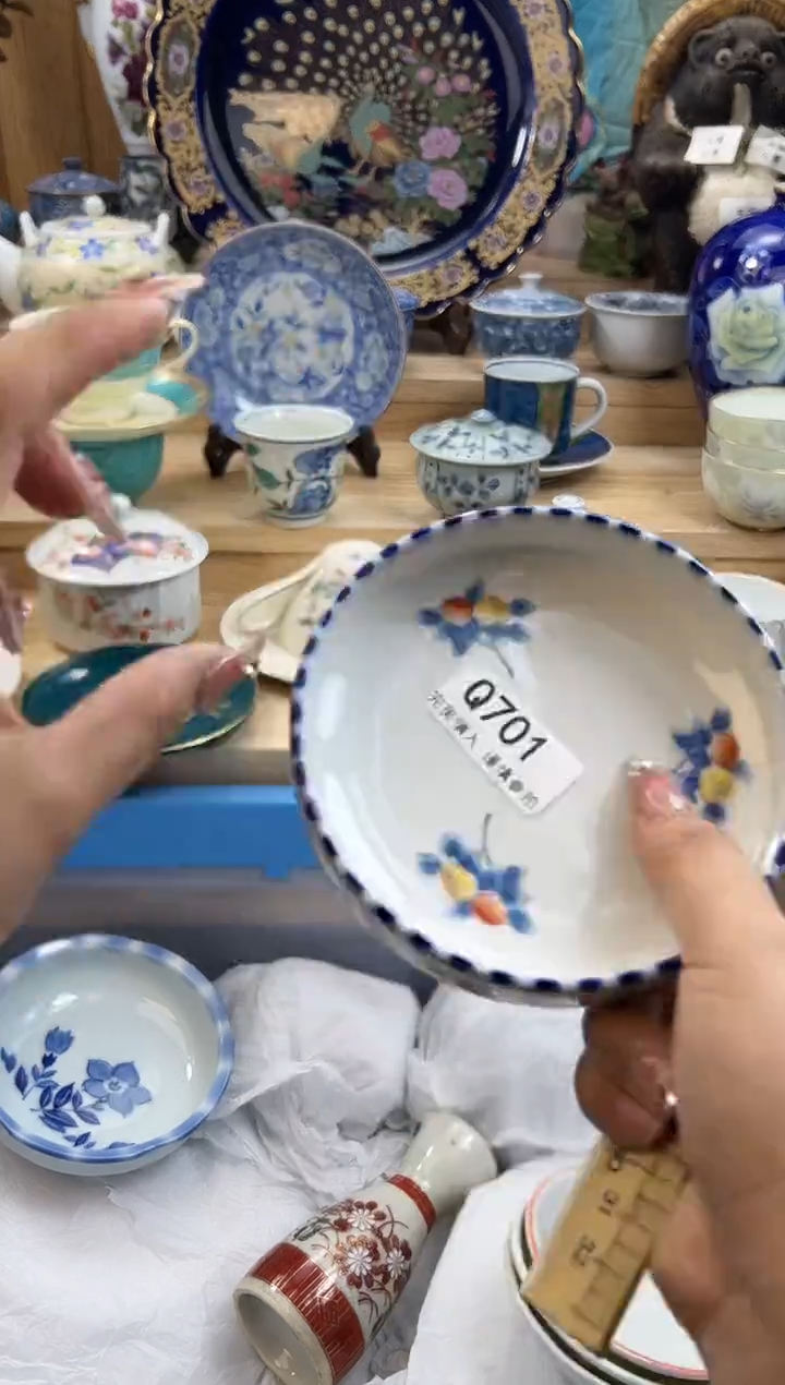 【闪购商品】瓷片701qqqqqqqqqqqq