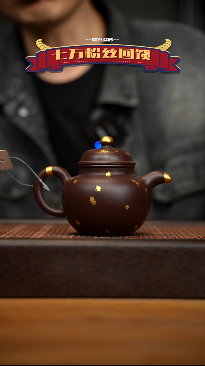 茶壶紫砂宜兴原矿 紫砂手工紫砂壶容量200cc