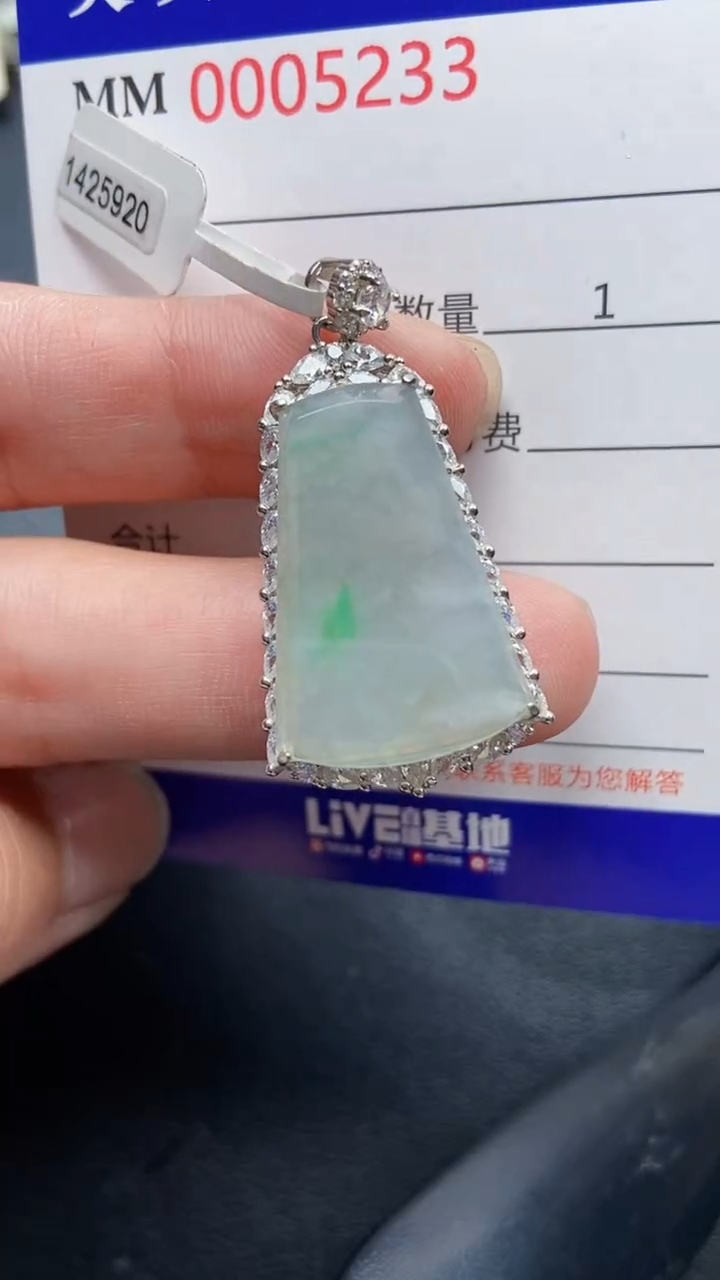 颈饰银S925镶嵌翡翠5233