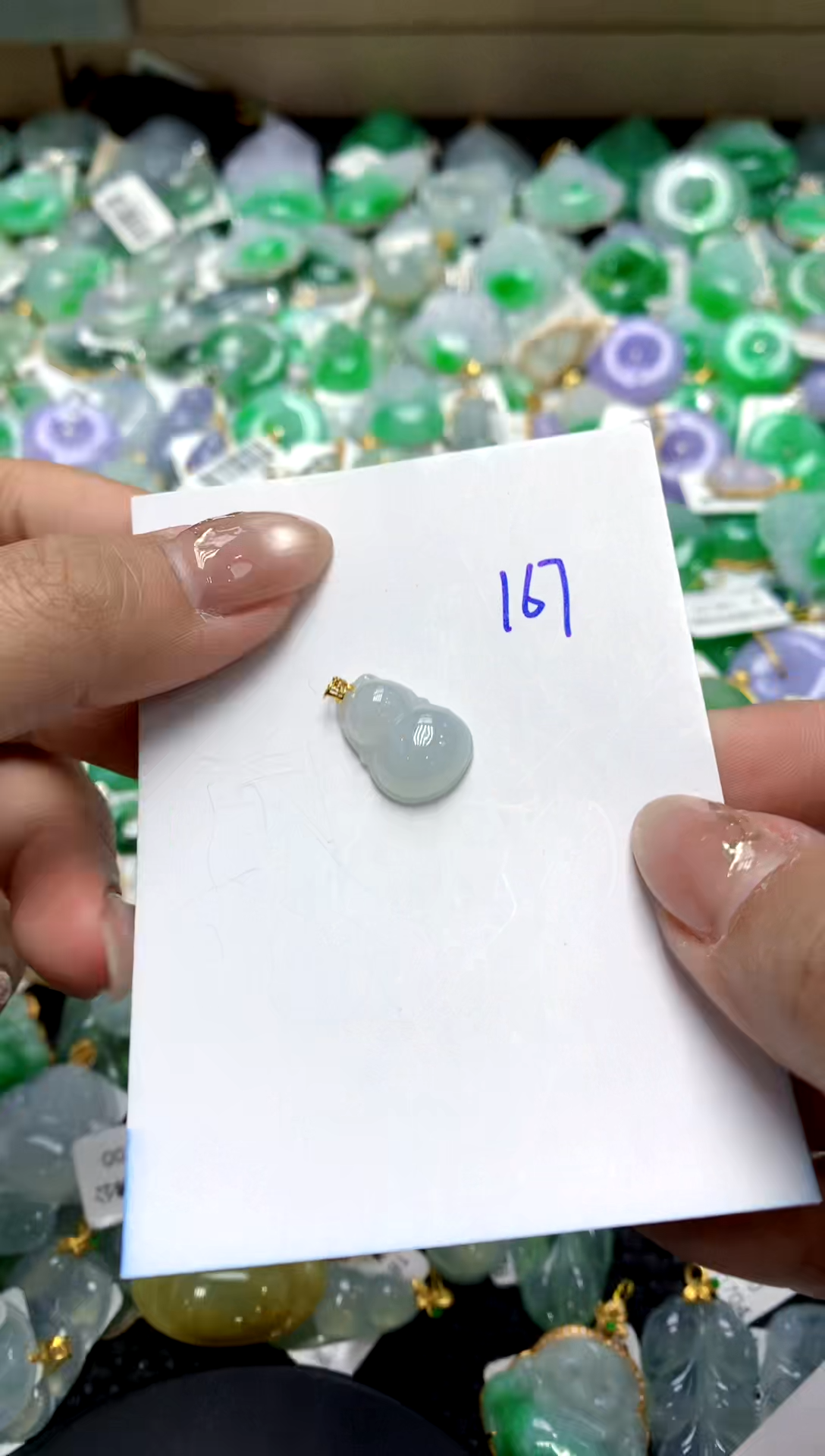 【闪购商品】翡翠颈饰18K金镶嵌1111111111111111