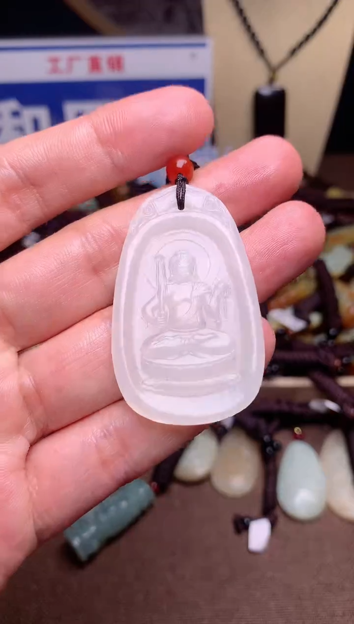 【闪购商品】和田玉颈饰未镶嵌1