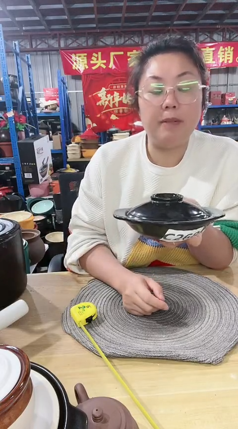 【闪购商品】瑕疵迷你浅煲孤品....