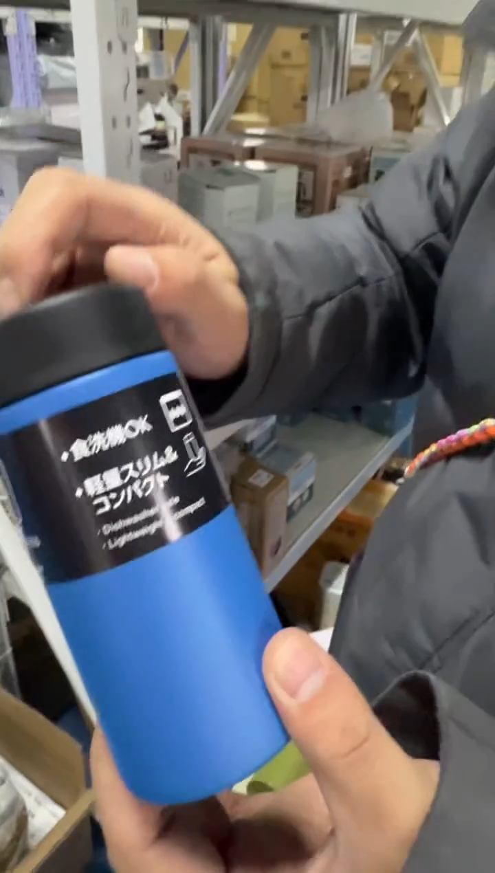 不锈钢虎牌w020-AP